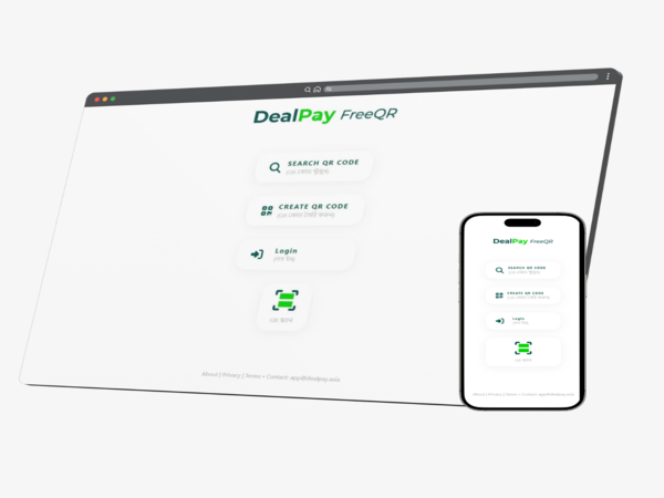 Dealpay Freeqr Webstie Portfolio
